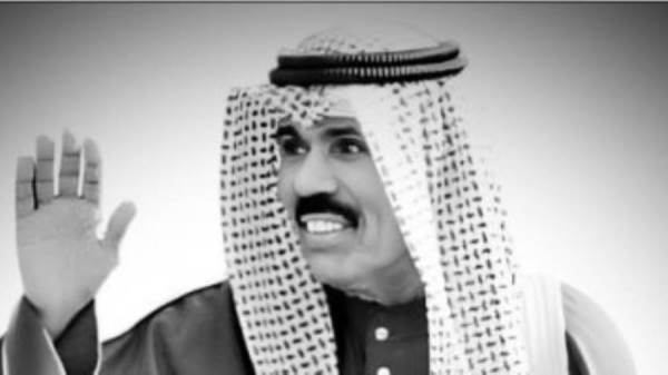الكويت