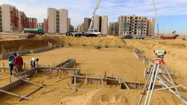 الإسكان