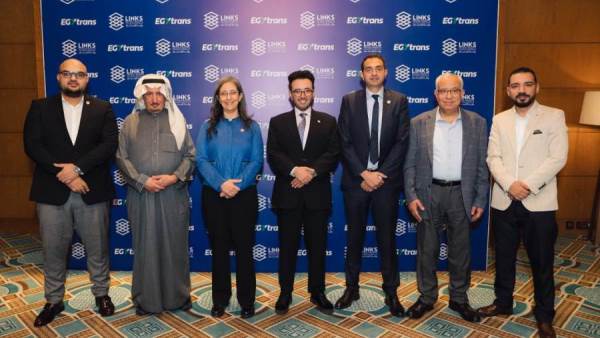 شركة الخدمات اللوجستية والنقل
