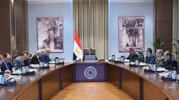 مجلس الوزراء