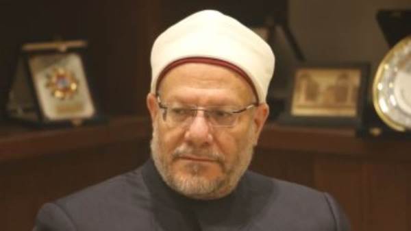مفتي الجمهورية