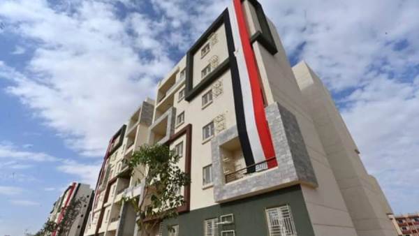 الإسكان