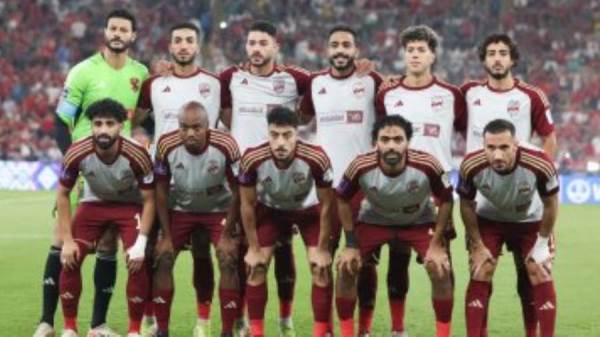 الاهلي