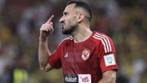 علي معلول
