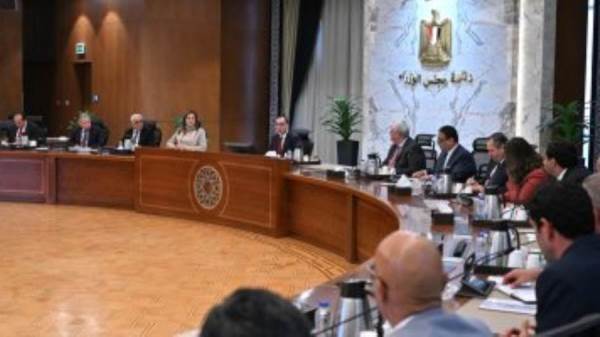 مجلس الوزراء