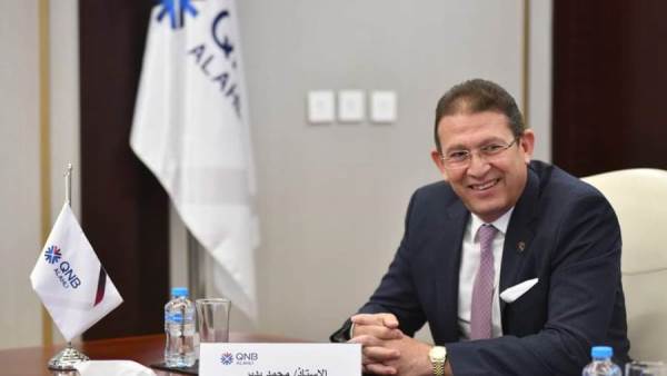 بنك QNB