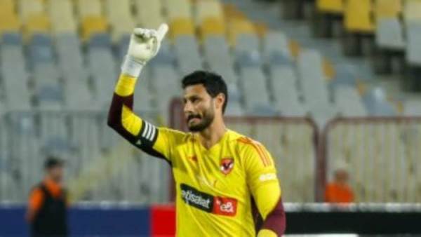 الاهلي