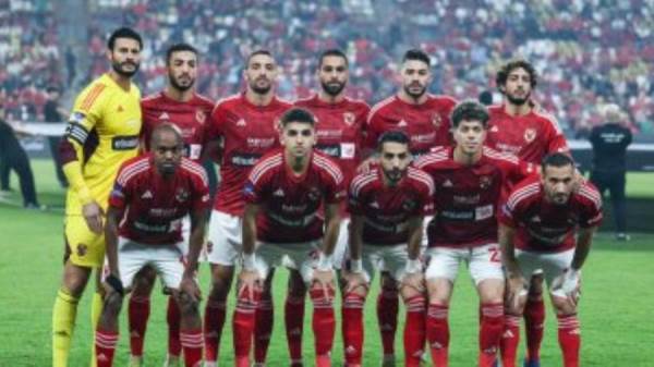 الاهلي