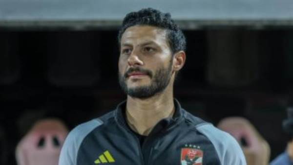الاهلي