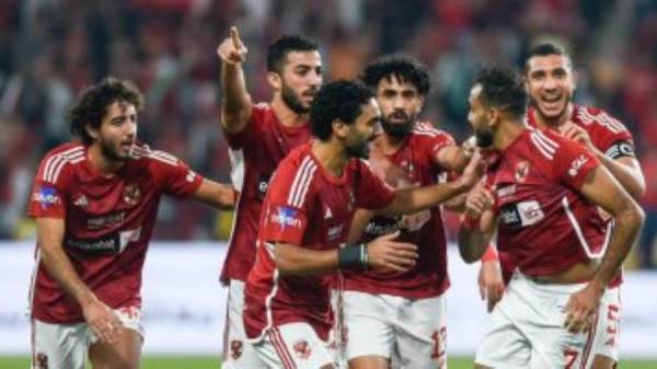 الاهلي