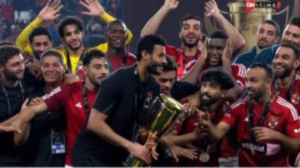 الاهلي