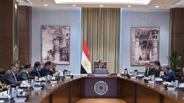 مجلس الوزراء