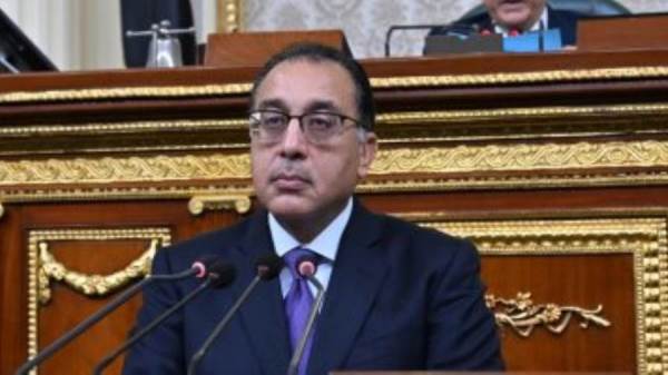 مجلس الوزراء