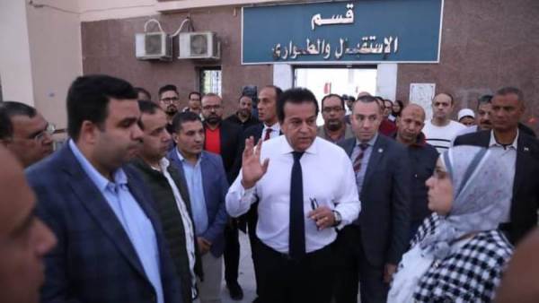 وزير الصحة