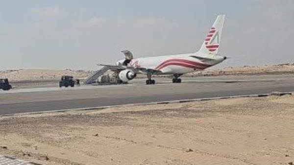 مطار العريش