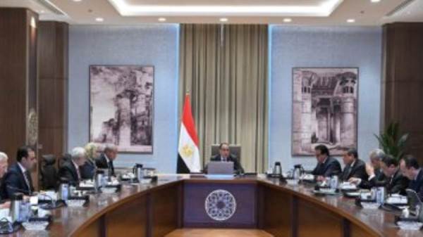 مجلس الوزراء