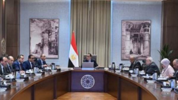 مجلس الوزراء