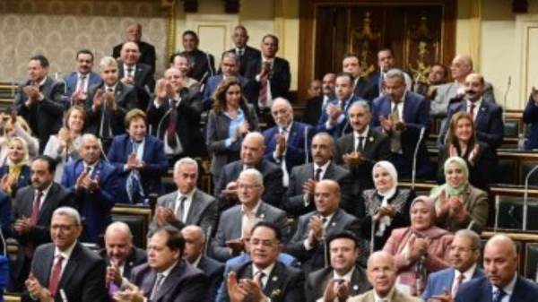 مجلس النواب