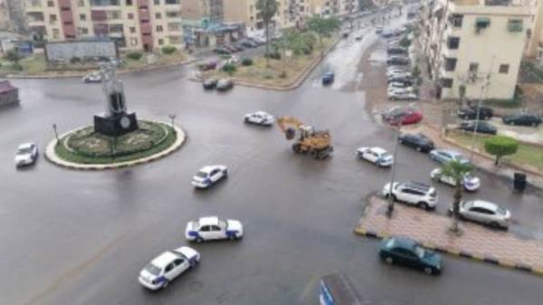 الطقس