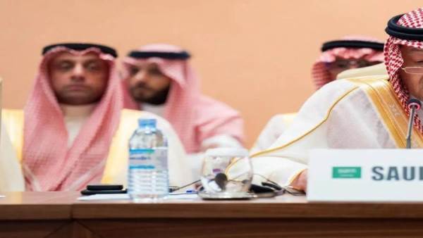 السعودية