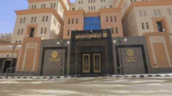 الداخلية