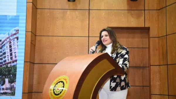 الهجرة