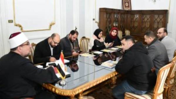 الأوقاف