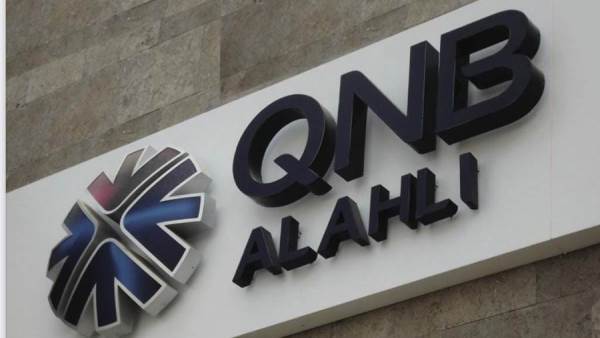 بنك QNB