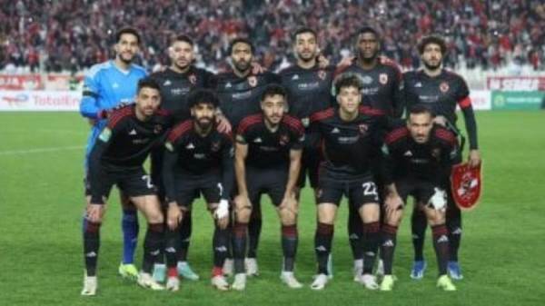 الاهلي