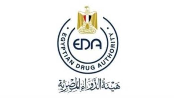 هيئة الدواء