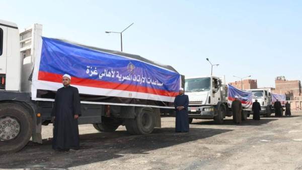 الاوقاف