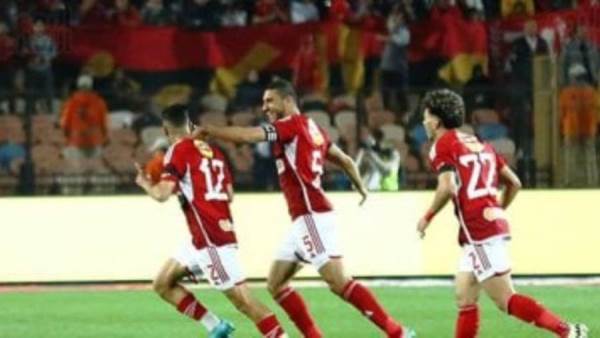 الاهلي