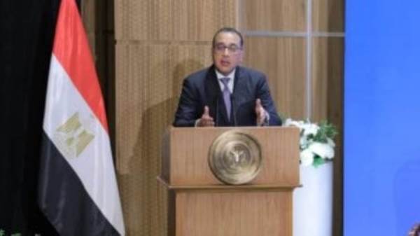 مجلس الوزراء