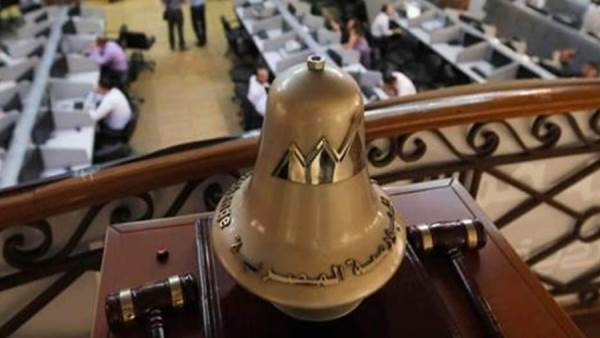 البورصة المصرية