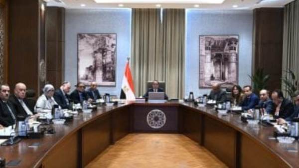 مجلس الوزراء