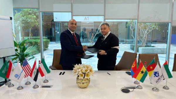 الأسكان