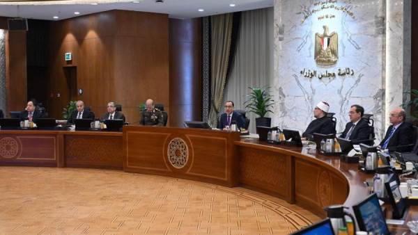 مجلس الوزراء