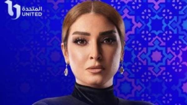 روجينا