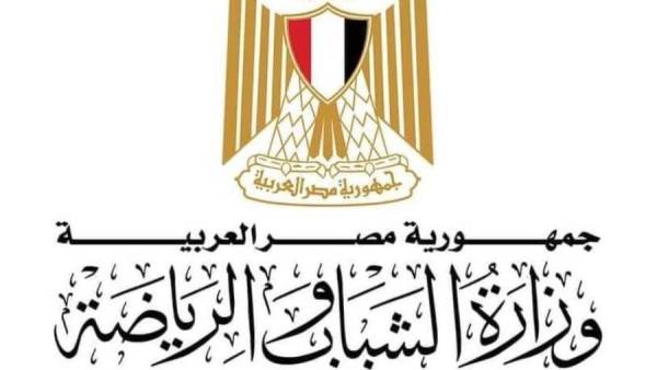 الشباب