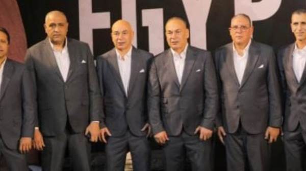 منتخب مصر