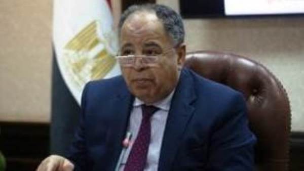 وزير المالية