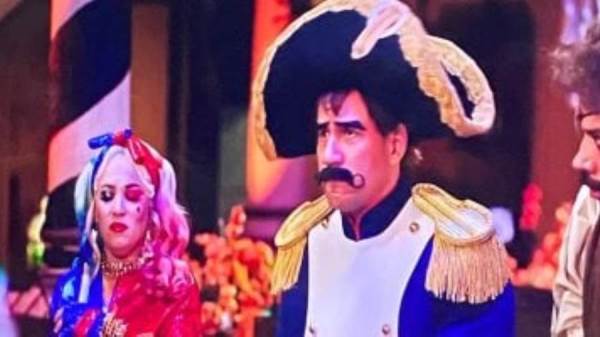 الكبير اوي