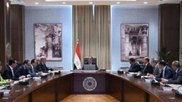 مجلس الوزراء