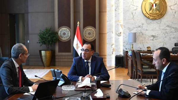 مجلس الوزراء