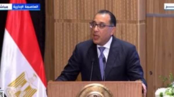 مدبولي
