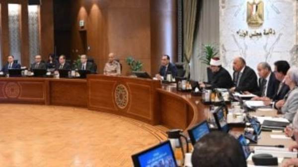 مجلس الوزراء