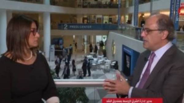 التقد الدولي
