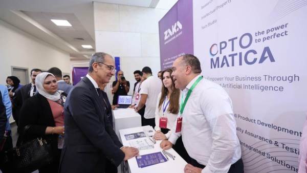 الاتصالات