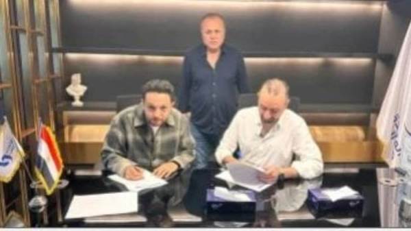 المتحدة