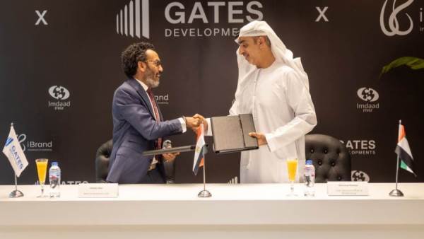 شركة Developments و Imdaad الإماراتية